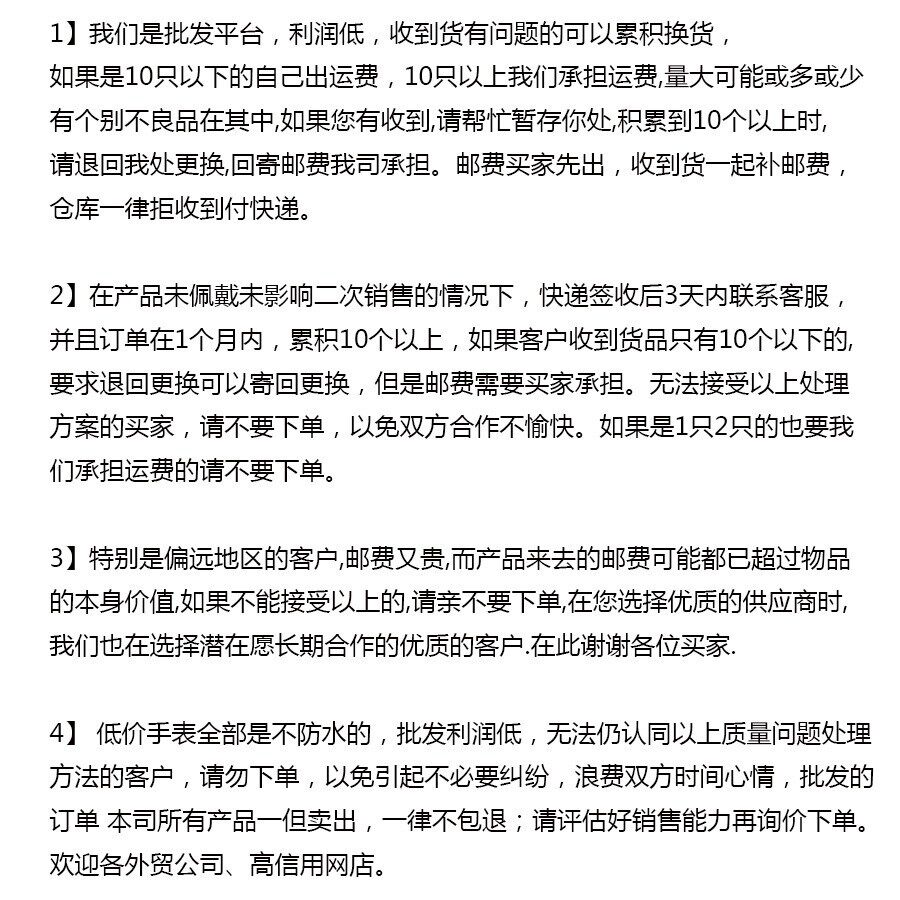 O1CN01CTeBFy2DZOLK35Wag !!2215660078623 0 cib