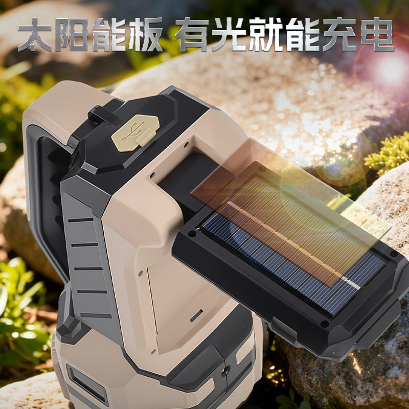 New Dual Light Source Searchlight Flashlight Ultra-Bright Portable Light Car Power Bank Outdoor Multi-Function Ultra-Long Battery Life