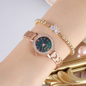 Bracelet Watch Stars Same Style Watch Women's Baby's Sky Star Diamond Small Gold Watch Exquisite Simple Fritillaria Small Dial Women's Watch
