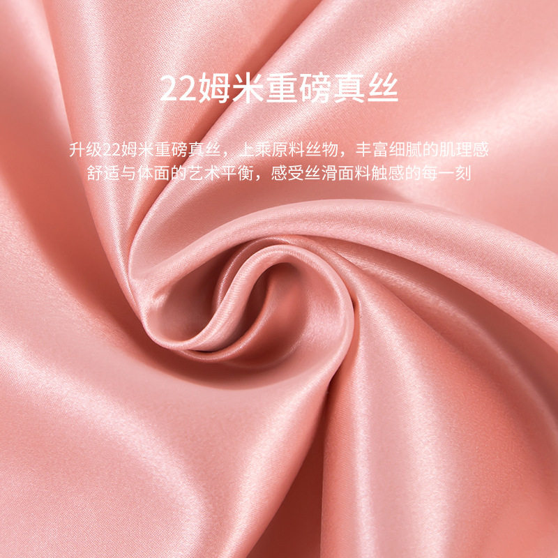 22mm Double-Sided Silk Pillowcase 100% Mulberry Silk Pillowcase Export Wholesale