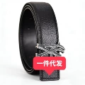 Lychee pattern am silver edge black buckle