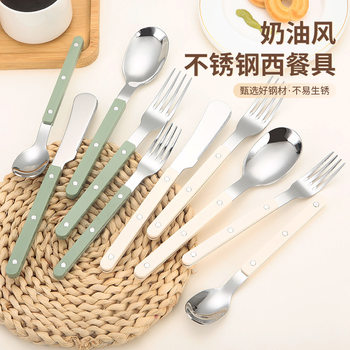 Creative Thickened Stainless Steel Knife, Fork and Spoon Household Nordic Style Cute Creamy White Dessert with Handle Fork and Spoon Tableware suit