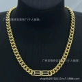 Style 9