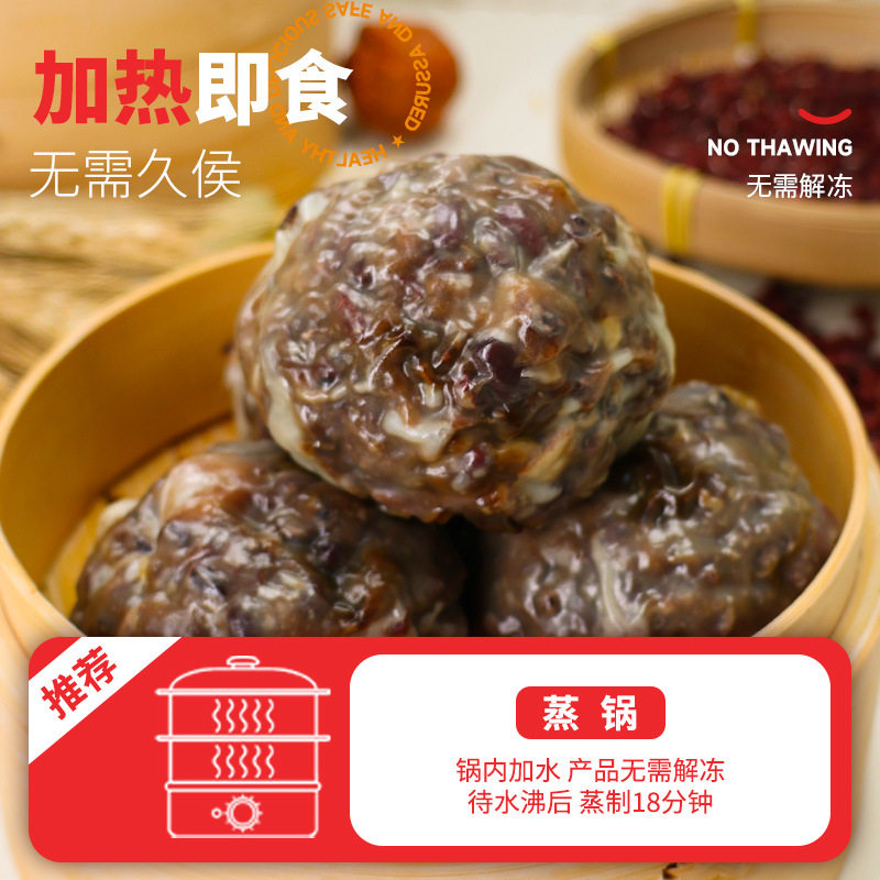 Junjie Sticky Bean Bag Coarse Grain Low Fat No Saccharin Substitute Meal Satiety Breakfast Authentic Northeast Grain Sticky Bean Bag