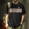 Black (Ice Silk)