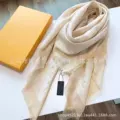 Beige rainbow