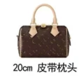 Monogram pillow bag 20cm