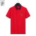 666-1 red