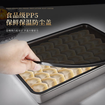 Cross-Border Stainless Steel Dumpling Box Kitchen Refrigerator Food Storage Crisper Large Capacity Tray with Dust Cover E18