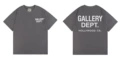 light gray white word
