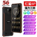 seller product image