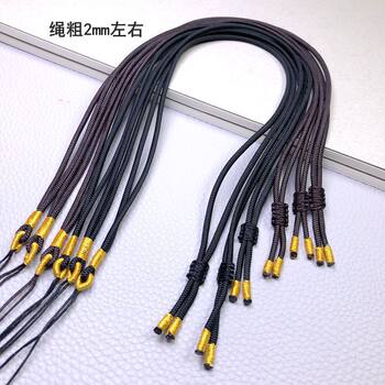 Adjustable Minimalist Elegant Pendant Cord Necklace Rope for Gold, Jade, and Emerald