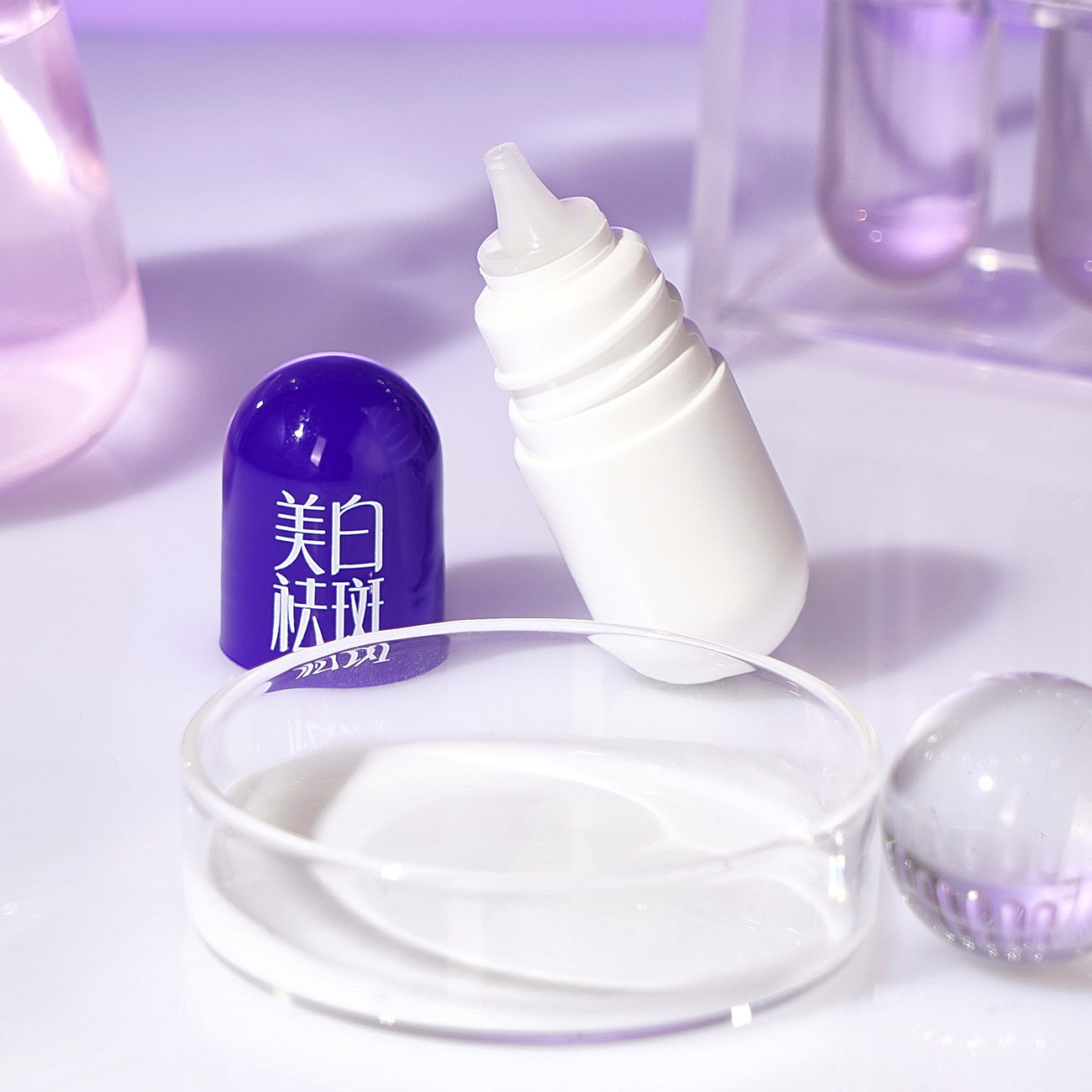 妳尊亮肤祛斑美白精华液 轻盈清透水润不黏腻美白淡斑液态精华液,淘宝优惠券,粉丝福利购,淘宝优惠卷