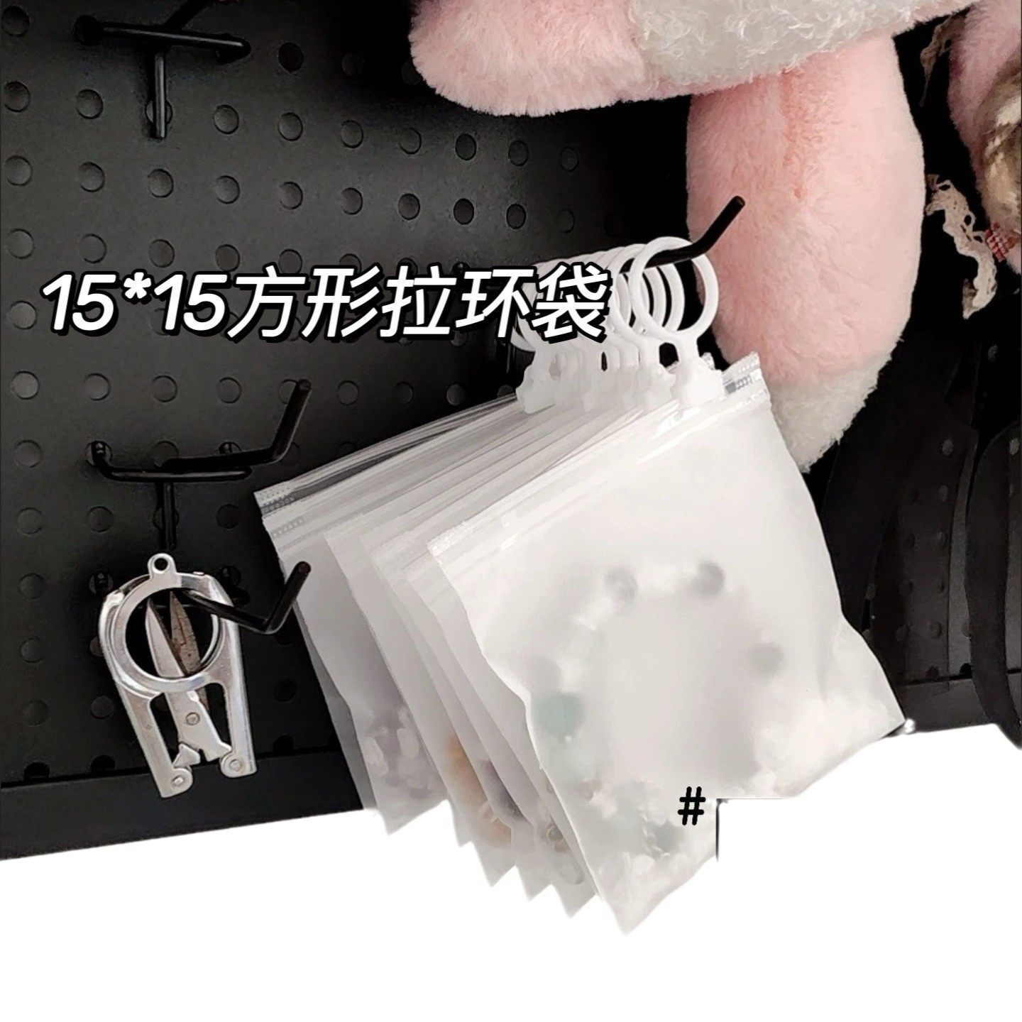 Ins Pull Ring Bag Storage Transparent Large Capacity Self-sealing Bag Travel Simple Portable Waterproof Dormitory Mask Storage Bag