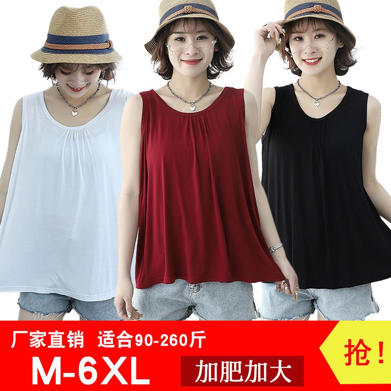 Chubby Girl modal base camisole for pregnant women and middle-aged mothers, plus size vest for pregnant women, summer plus size