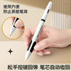 NBX holding pen quick-drying gel pen black high-looking stationery school supplies smooth brush question Pen junior high school students