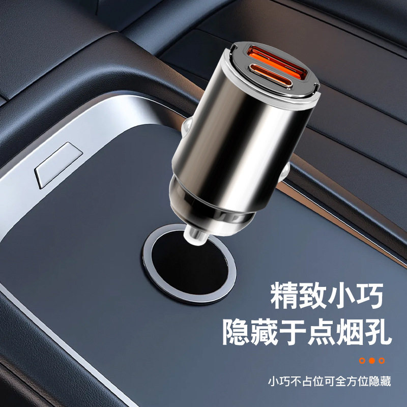 Car charger mobile phone super fast charger cigarette lighter conversion plug car charger socket car usb interface