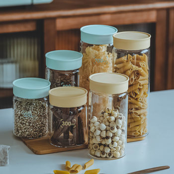 Food grade glass sealed jar moisture-proof grains milk powder snack tea jar coffee beans sub-bottle kitchen storage jar