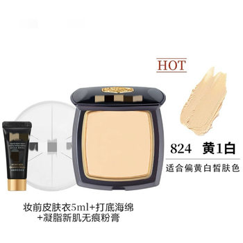 Hair/Guo/Ping/Silk Powder Cream Condensed New Skin Traceless Powder Cream Concentrated Liquid Foundation Delicate Oil Control and Fit
