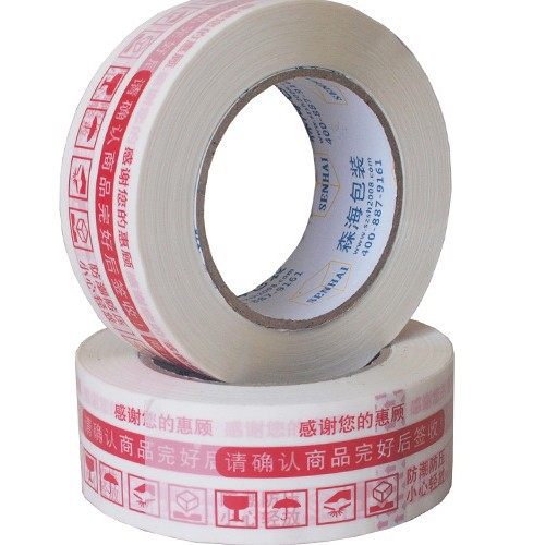 Shenzhen transparent tape spot warning sealing glue wholesale 45mm e-commerce express tape can increase printing