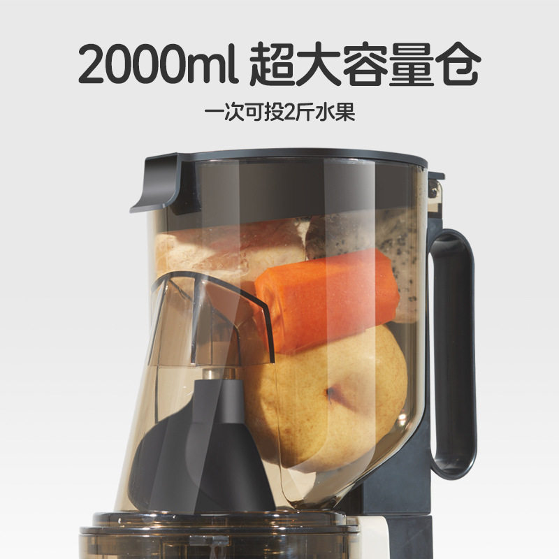 Large-Caliber Juicer for Home and Business Use, Suitable for Watermelon and Orange Pure Juice, Stall Juicer, Nfc Juicer