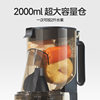 Large-Caliber Juicer for Home and Business Use, Suitable for Watermelon and Orange Pure Juice, Stall Juicer, Nfc Juicer