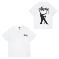 974 white