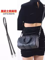 For Lv Black Cowhide Silver Buckle Shoulder Strap Keepall Black Samurai Replacement Crossbody Strap Bag Strap Accessories Single Buy