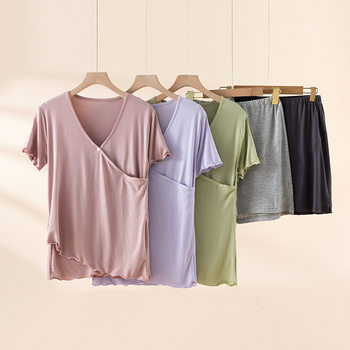 modal confinement clothing for pregnant women postpartum lactation suit summer thin short-sleeved shorts belly-supporting household clothing milk-feeding clothing