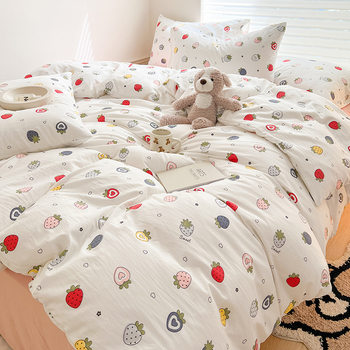 Not worth returning Class A four-piece set of double-layer yarn washed cotton skin-friendly hemp tea extracted cotton student dormitory three-piece set