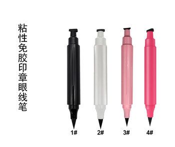 Neutral Wholesale Adhesive Free Adhesive Thick Tube Powder Tube White Tube in stock Seal Eyeliner No Logo Lasting