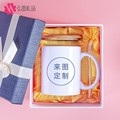 seller product image