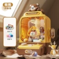 Large 2-pole [brown cute bear] 32-piece set e-commerce box