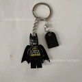 Batman + black building blocks