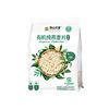 Yinshan Youmai Organic Pure Oatmeal Independent Small Package No Sucrose Nutrition Instant Non-Boiled Breakfast Oatmeal