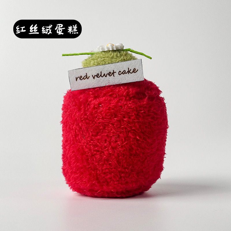 可爱仿真蛋糕毛绒玩具公仔三明治玩偶午茶甜娃娃儿童生日礼物挂件