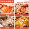 Salt-Baked Chicken, Sea Swallow Baked Spices, Seafood Salt, Large Granules, Baked Large Granules, Seasoning Salt, Sea Salt, Mainland China