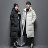 Winter New Men's and Women's Couples Down Jacket Casual Long Over-the-knee Hat Thickened All-match White Duck Down Jacket