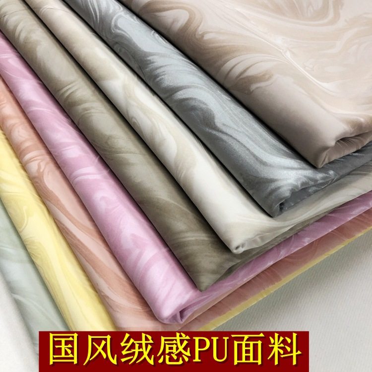 New Chinese PU Soft Leather Fabric Velvet Comfortable Soft/Soft Bag Pillow Luggage Guofeng Handbag Footwear PU Leather Material