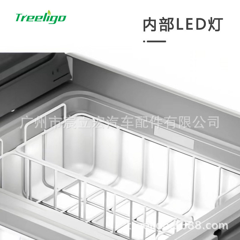 Treeligo car 75L95 L large capacity car refrigerator 12v24v220v outdoor travel refrigerated freezer