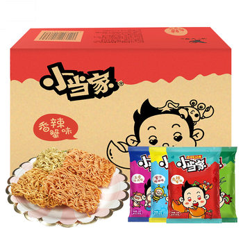 Small head crisp noodles whole box 20g * 48 packs of food wholesale on behalf of leisure drama nostalgic snacks dry noodles