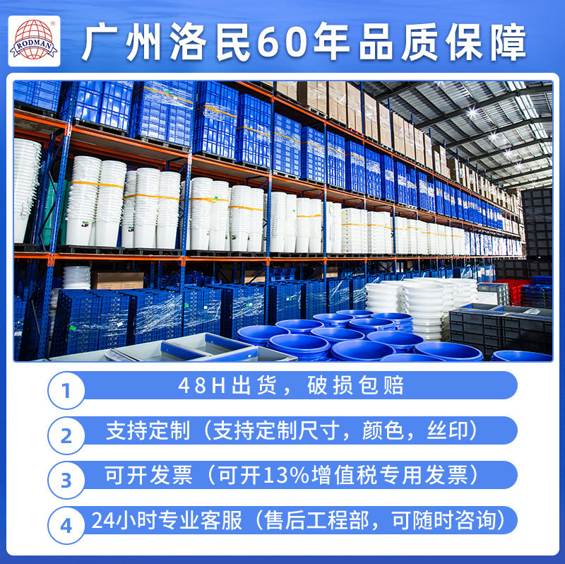 Pearl River Plastic Storage Box Turnover Box Household Thickened Storage Box Wardrobe Under-Bed Toy Clothes Storage Box Wholesale