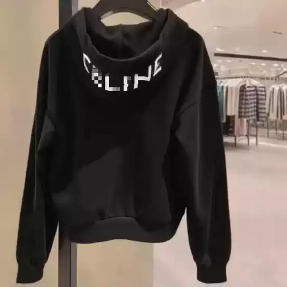 High Street Fashion Brand C El Printed Zipper Hooded Sweatshirt Jacket Cotton Hoodie Simple Unisex Sweatshirt