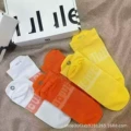C style white orange yellow women's socks