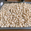 No. 4 Macadamia Nuts Half Pieces Small Wholesale and Retail Full Box 11.34kg Baking Ingredients Factory Direct Sales