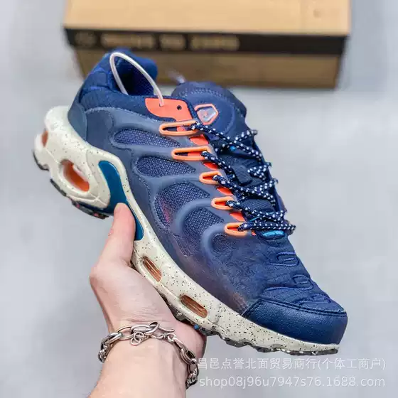 2025 Tn Terrascape Export Sports Shoes Women's Casual Versatile Retro Running Shoes Cross-Border Exclusive Supply