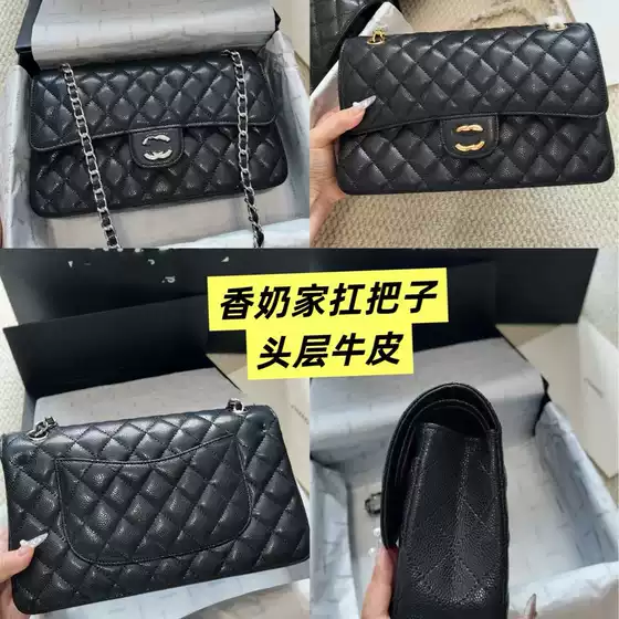 2025 New Arrival Chanel-Style Quilted Small Crossbody Bag for Wholesale