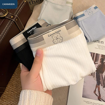 Factory Direct men's underwear pure cotton antibacterial boxers boys boxers shorts spring and summer TikTok Kuaishou