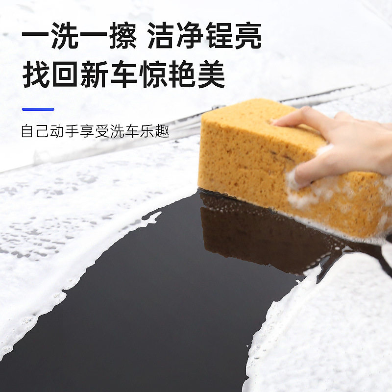 Car Servant High Foam Car Wash Liquid Water Wax High Foam Cleaner White Car Black Car Special Powerful Decontamination