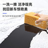 Car Servant High Foam Car Wash Liquid Water Wax High Foam Cleaner White Car Black Car Special Powerful Decontamination